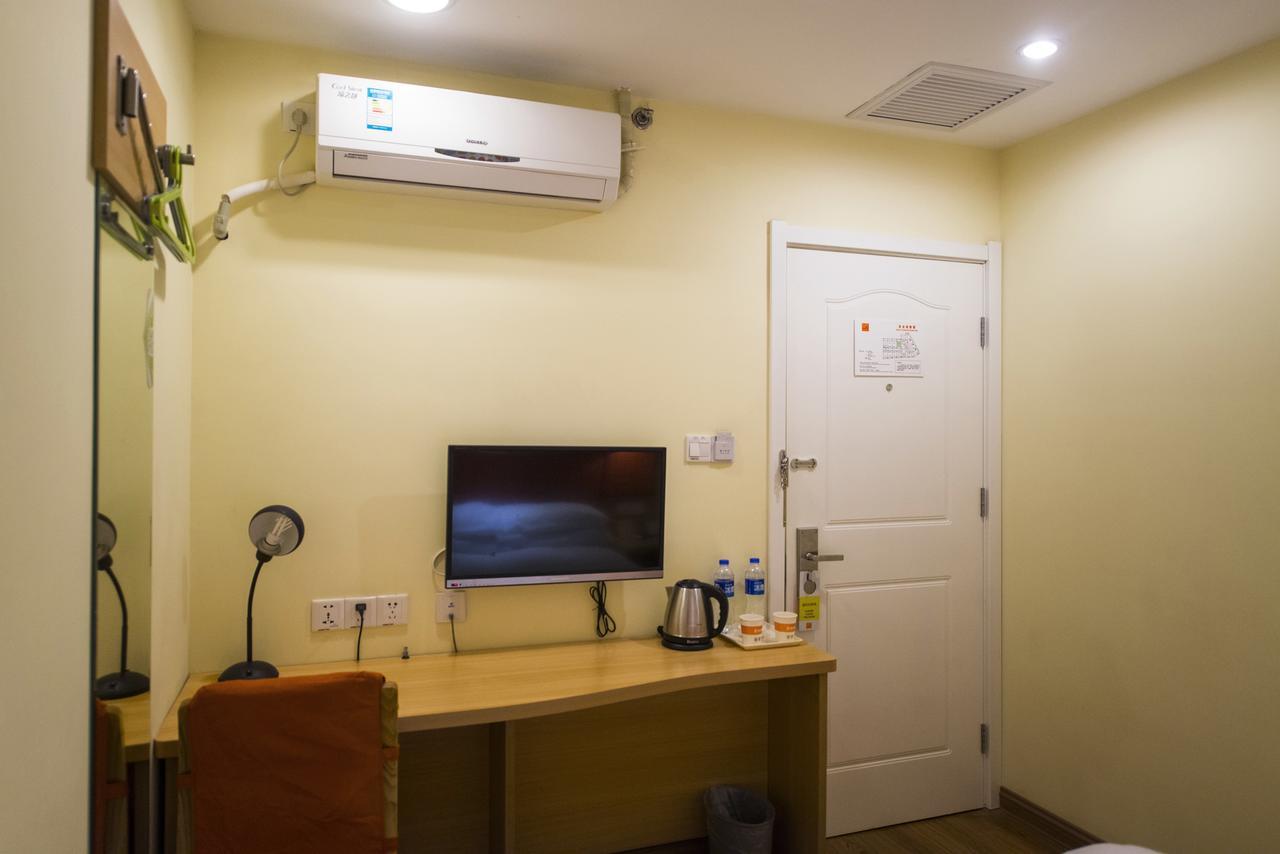 Home Inn Harbin Daowai Nanji Bus Station Zewnętrze zdjęcie