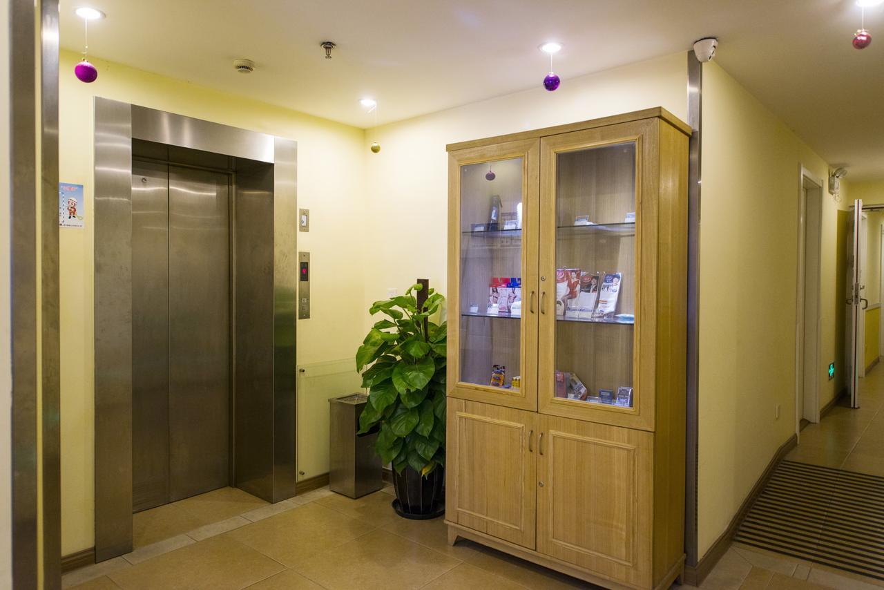 Home Inn Harbin Daowai Nanji Bus Station Zewnętrze zdjęcie